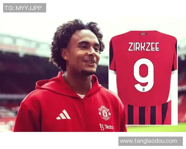 米兰冬季转会市场寻求顶级中卫切勿急于决策以免错失良机