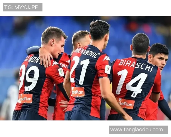 意甲激战前瞻AC米兰迎战热那亚全方位数据分析与比赛预测